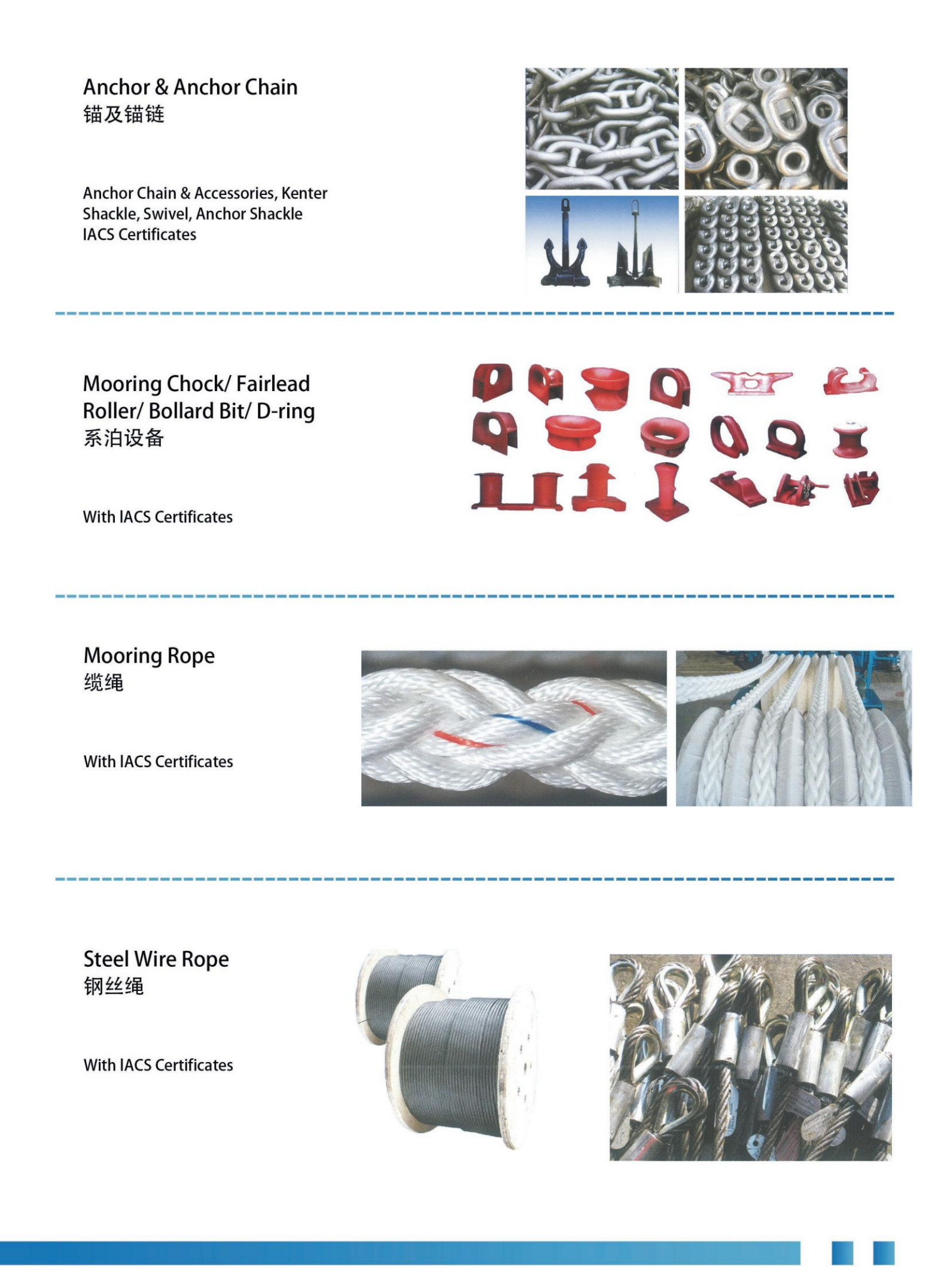 Buddy Marine Ltd._6.jpg