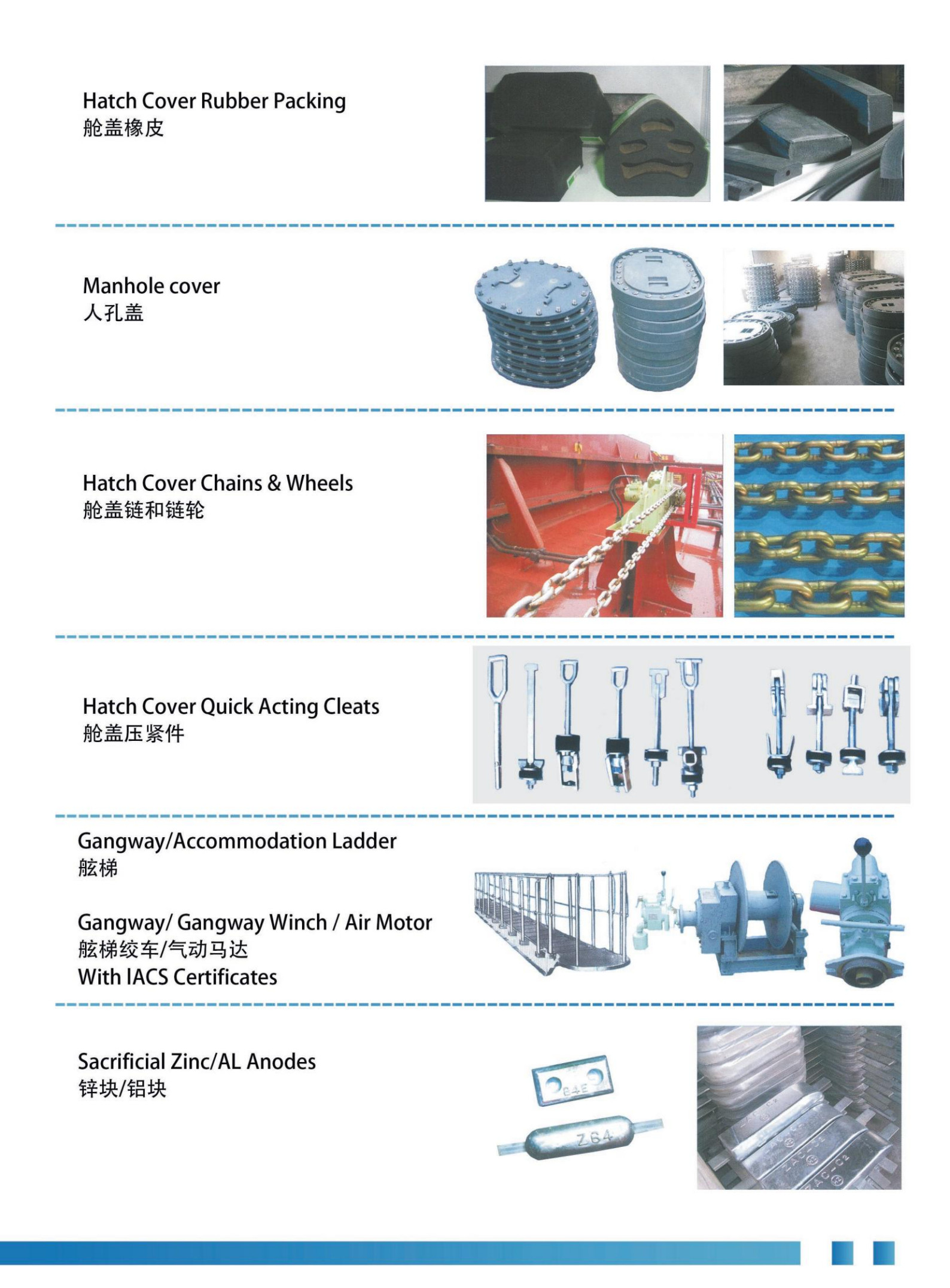 Buddy Marine Ltd._7.jpg