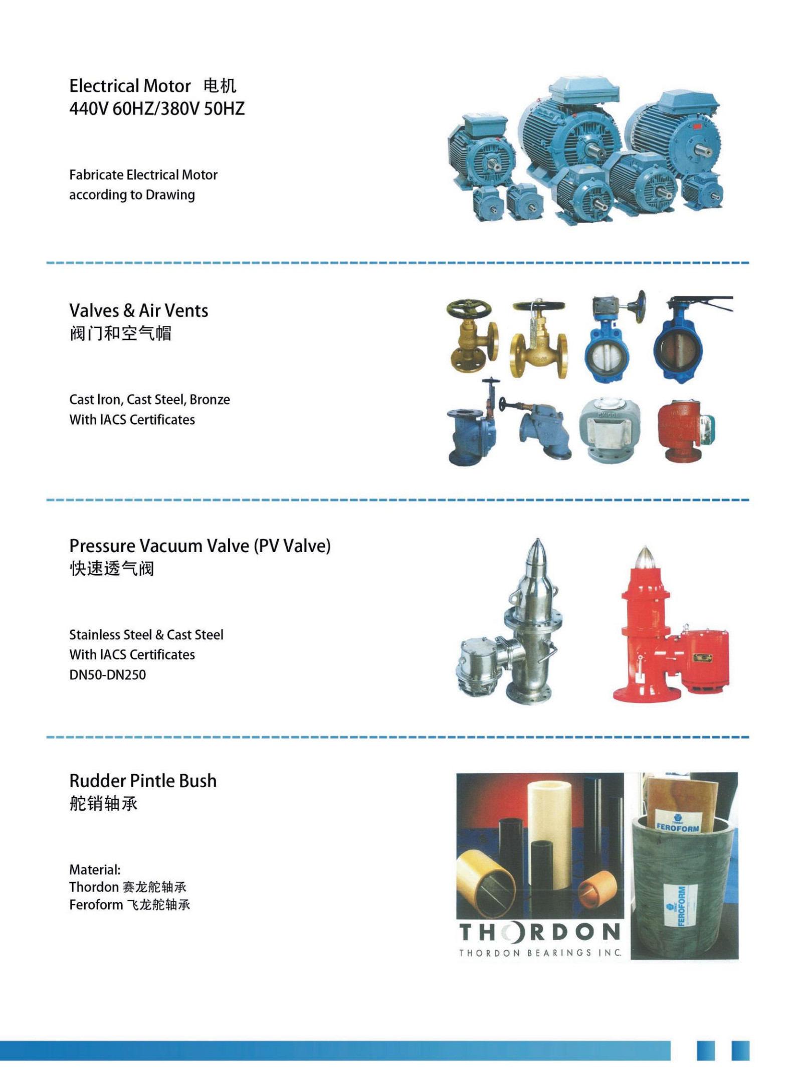 Buddy Marine Ltd._5.jpg